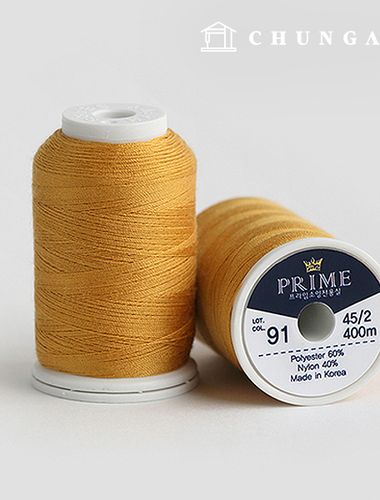 Koasa Sewing Thread Sewing Machine Thread Sewing Thread Prime Sewing Room Golden Yellow 51624