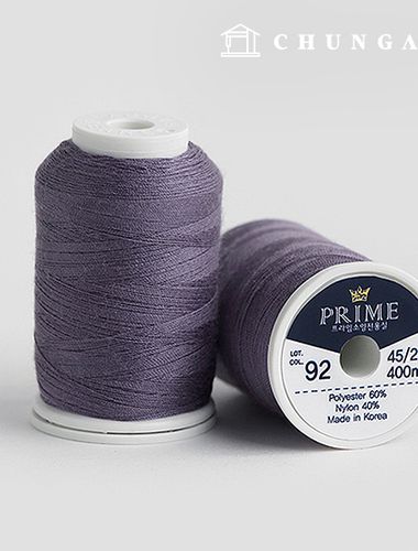 Koasa Sewing Thread Sewing Machine Thread Sewing Thread Prime Sewing Only Thread Pale Purple 51623