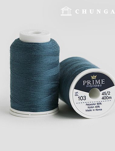Koasa Sewing Thread Sewing Machine Thread Sewing Thread Prime Sewing Room Indigo Blue 51612