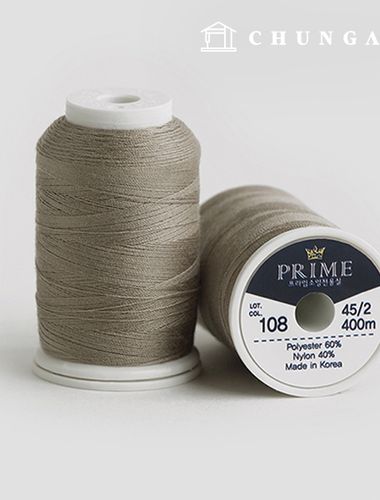 KOASA Sewing Thread Sewing Machine Thread Sewing Thread Prime Sewing Only Thread Linen Gray 51607
