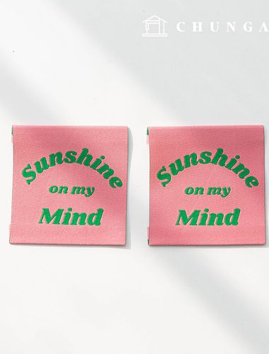Cotton Label Double-Sided Woven Label Sunshine 2 Pack