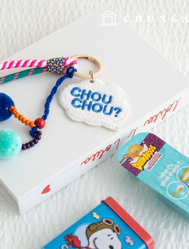 Keyring Knot String Keyholder Key Ring Rope Ring Keyring Border Chain 11 Types