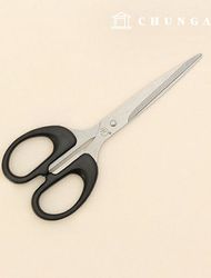 Cutting scissors fabric handicraft sewing scissors 16cm strong handicraft scissors 57477