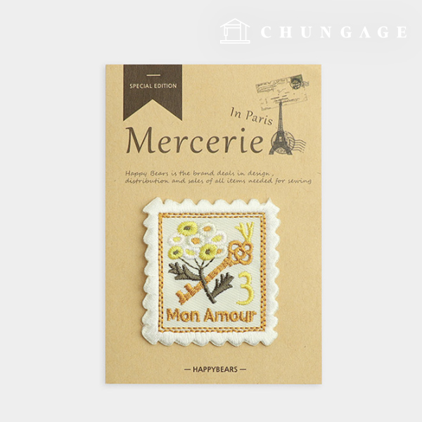 Heat Adhesive Wafen Vintage Flower Stamp Embroidery Yellow 65662