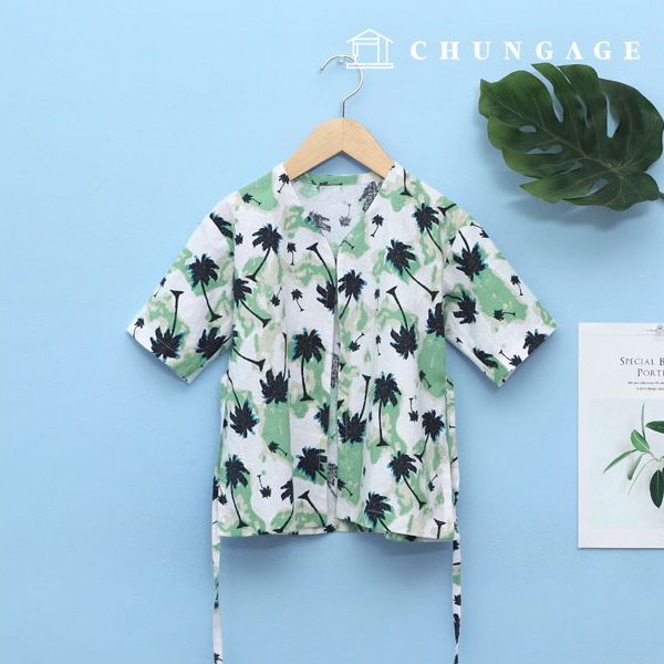 Patterns Children Tropical Vacation Robe Cardigan How to Make P1248