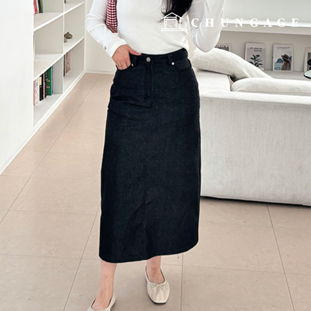 Patterns for Women's Denim Long Skirt Clothing Making P1854