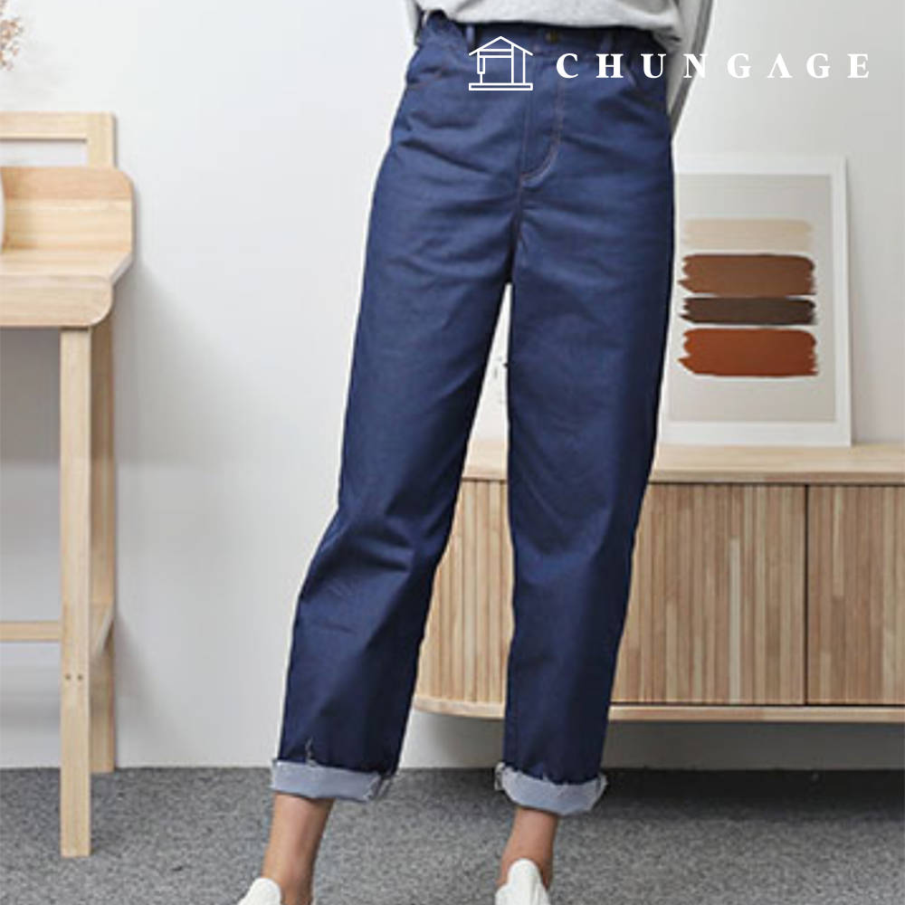 Patterns for Women's Semi-Banding Baggy Pants P1436