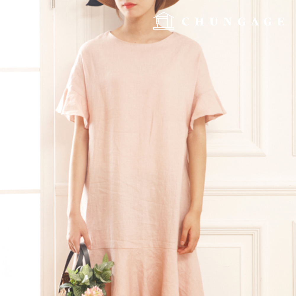 Patterns Women's Lovely Pebble Short Sleeve One Piece Dress Making P1821