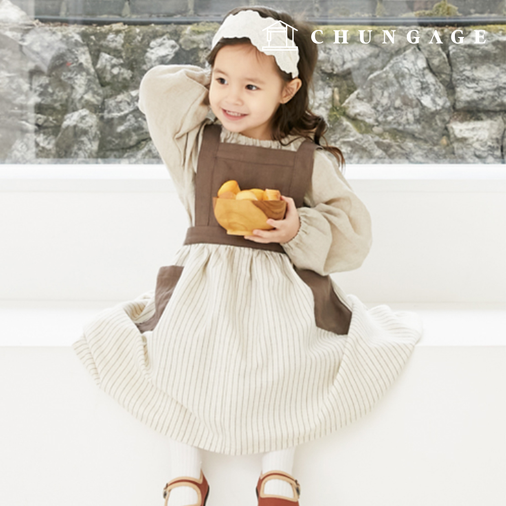 Patterns Children's Waist Wrinkles Apron Clothing Making P1493