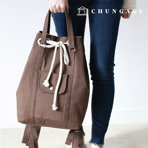 Patterns Bucket BackPack Bag Accessory Making P917