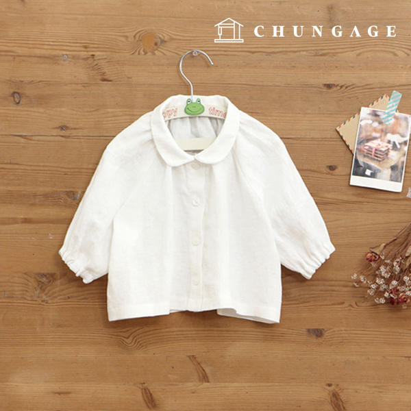 Patterns Children's Raglan Sleeve Blouse Making P1127