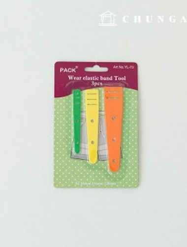 Rubber band holder, flat waist band, plastic pants waist strap 3-piece set
