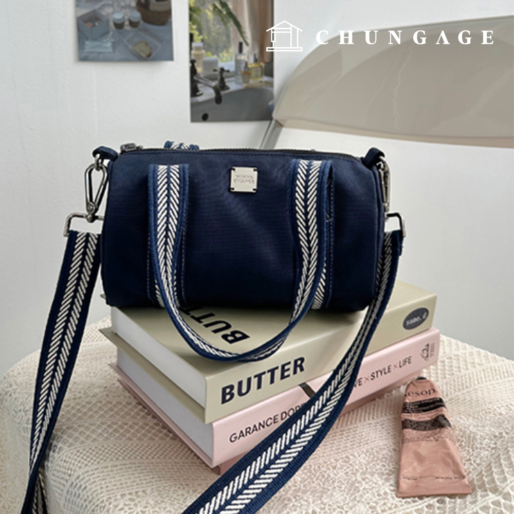 Patterns Daily Mini Cross Bag Bag Accessory Making P1811