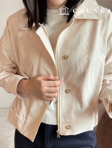 Patterns Women's Trendy Light Jacket Clothing Making P1825