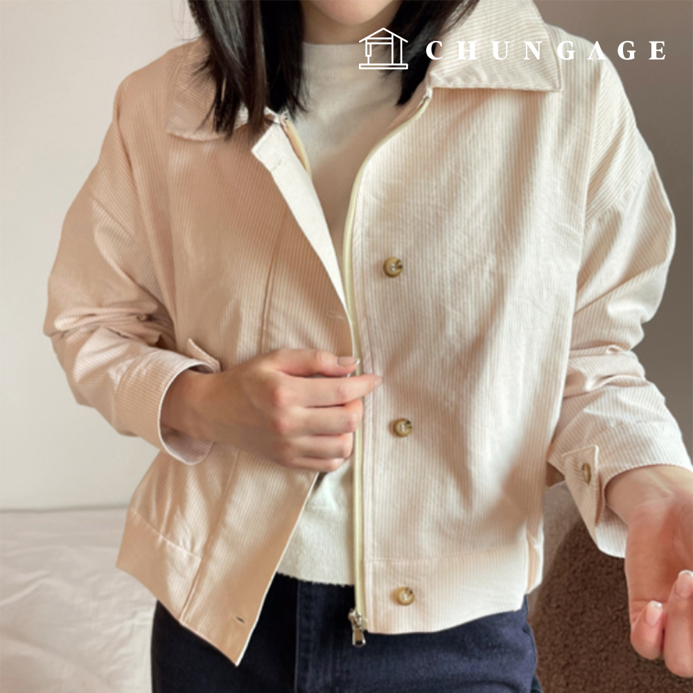 Patterns Women's Trendy Light Jacket Clothing Making P1825