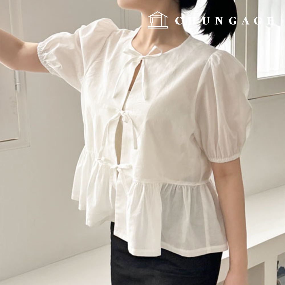 Patterns Women's Semi-Crop Daily Blouse How to Make Clothes P1815