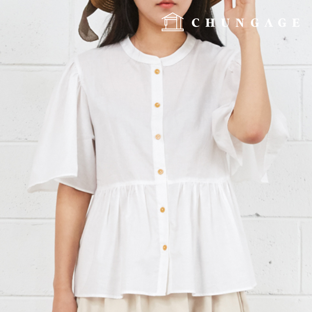 Patterns Women's Lovely Shirt Blouse Clothing Making P1818