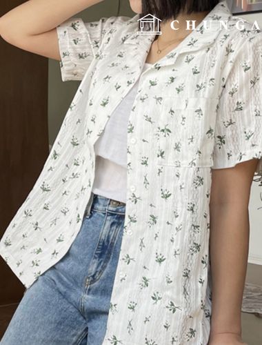 Patterns Women's Semi-overfit Layered Shirt How to Make Clothes P1812
