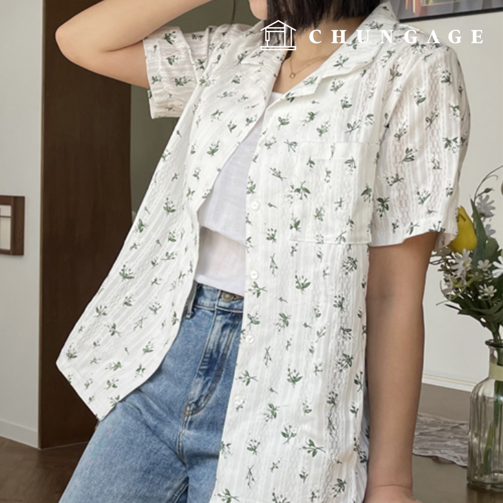 Patterns Women's Semi-overfit Layered Shirt How to Make Clothes P1812