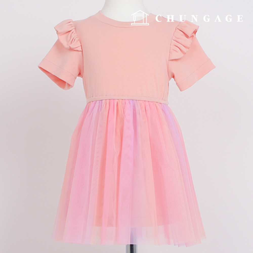 Patterns Children Double-breasted Skirt Wrinkles One Piece Clothing Making P1803
