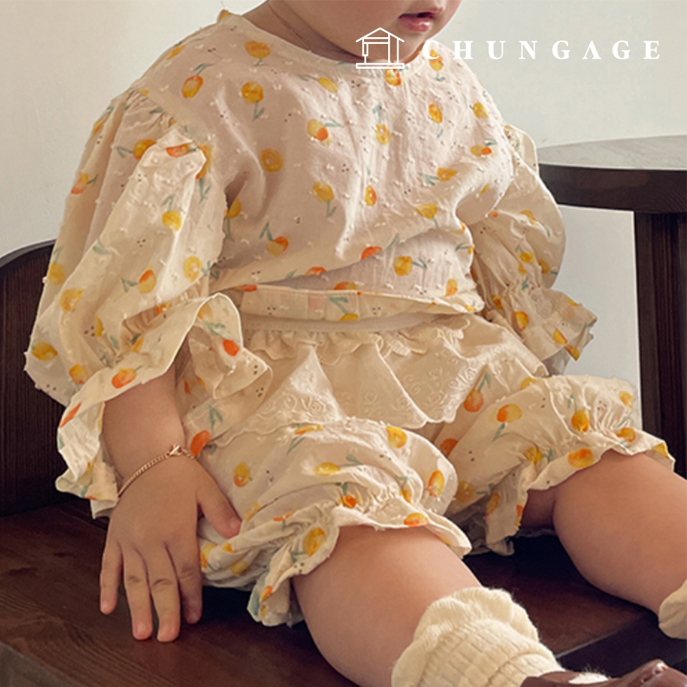 Patterns Children Lovely Back Team Banding Top and Bottom Set Clothing Making P1773