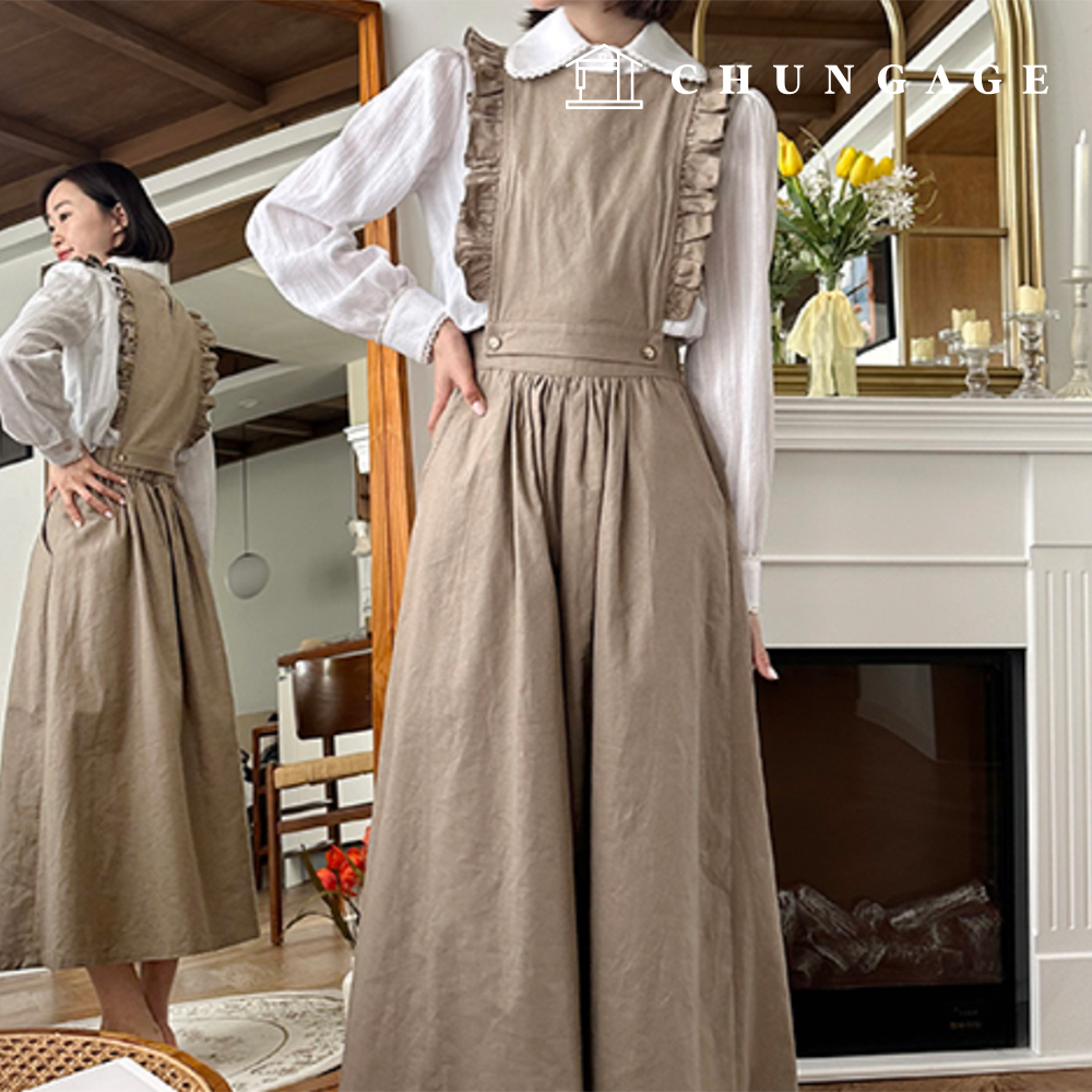 Patterns Women's Loose Fit Shirring Separate Two-Way One Piece Dress Making P1788