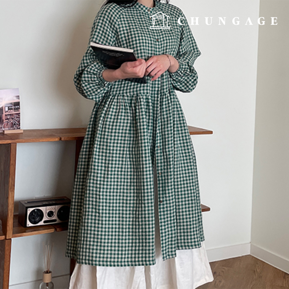 Patterns Women's Lovely Button-Up One Piece Dress Making P1756