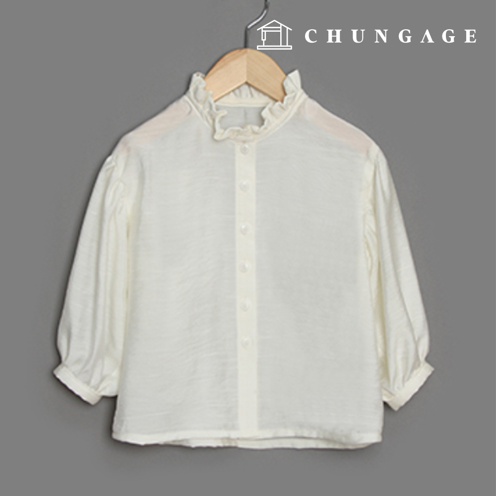 Patterns Children Wrinkles Collar Olive Shoulder Blouse Clothing Making P1346