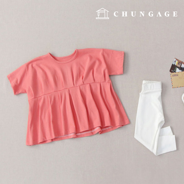 Patterns Children's Chin Pleated Loose Fit Daily T-shirt Making P697