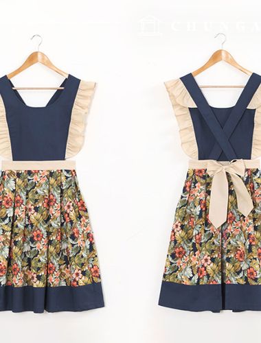 Patterns Women's Ruffle Cross Shoulder Strap Apron Apron Making P826
