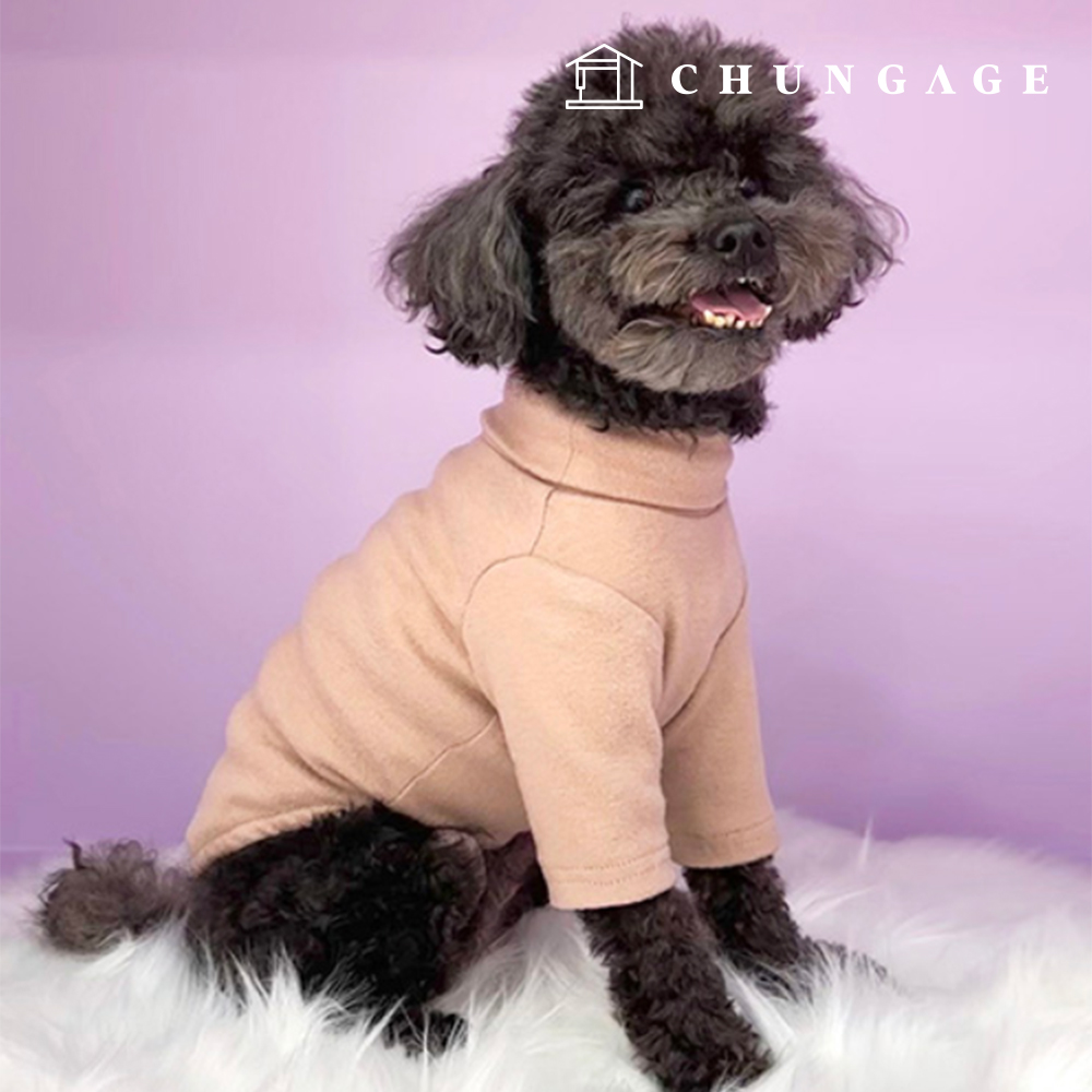 Patterns Puppy Companion Simple Turtleneck T-shirt Clothing Making P1767