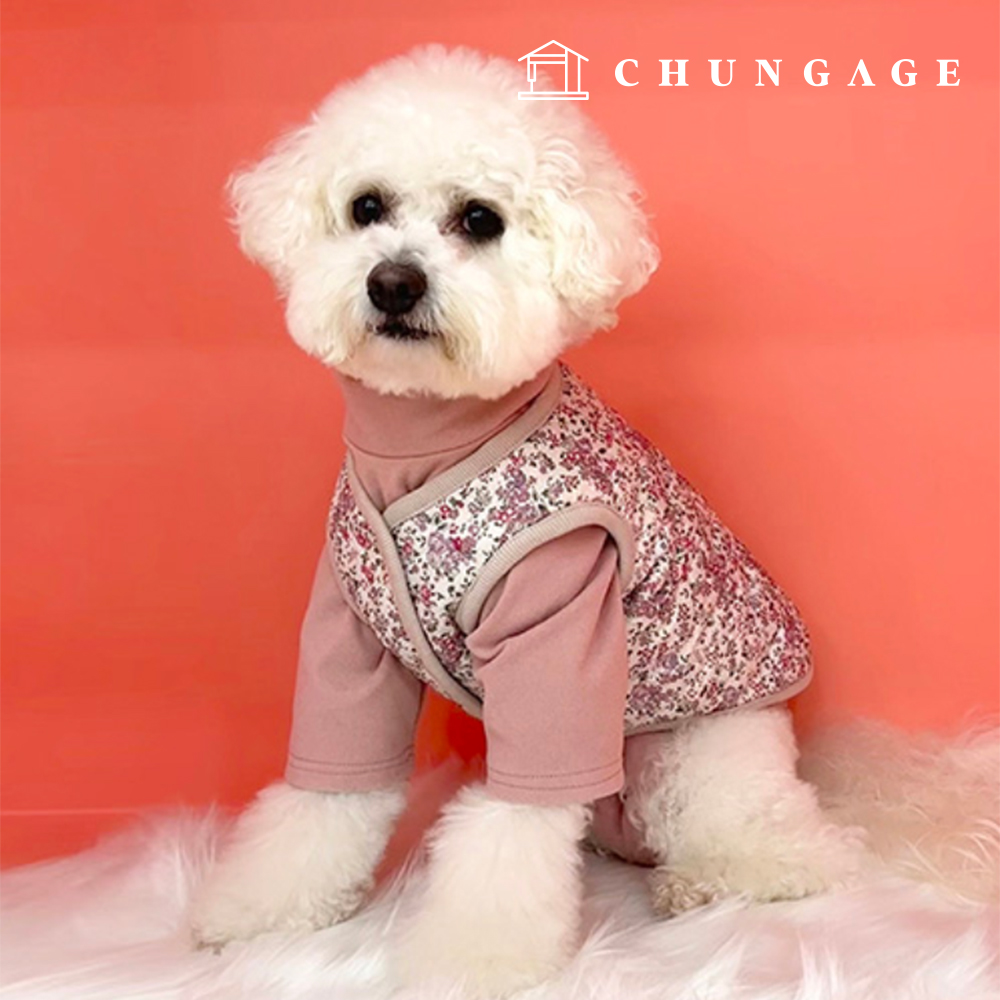 Patterns: Simple Padding Vest for Puppy Dogs P1765