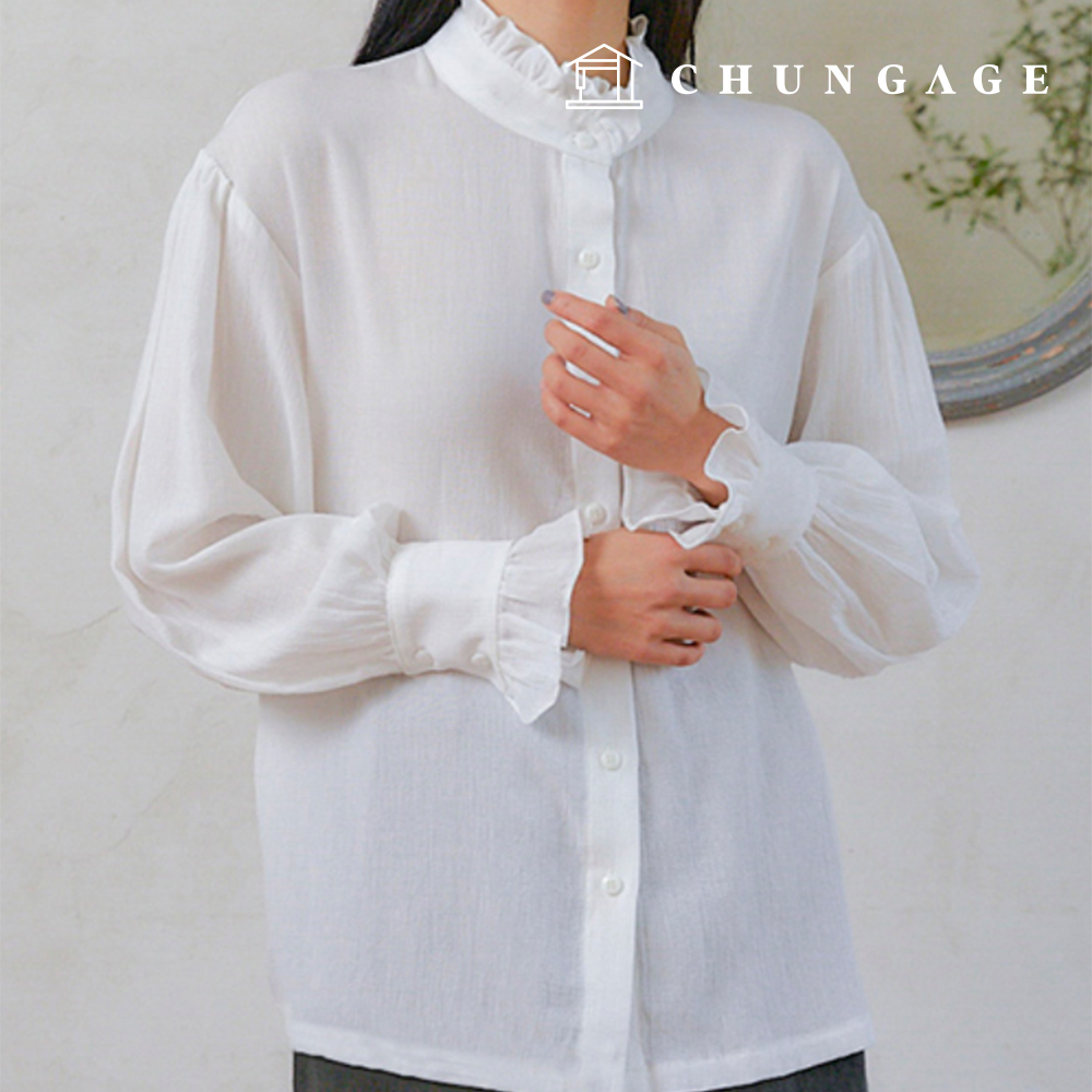 Patterns Women's Lovely Shirring Blouse How to Make Clothes P1741