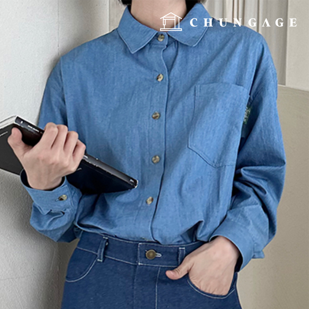 Patterns for Women's Simple Semi-Overfit Shirt P1742