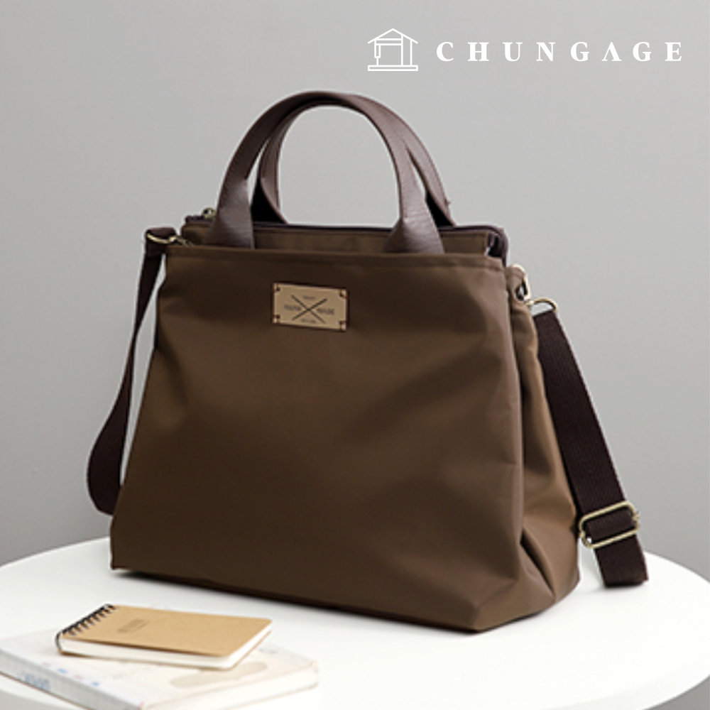 Patterns Bag Daily Handle Cross Bag Accessory Making P1284