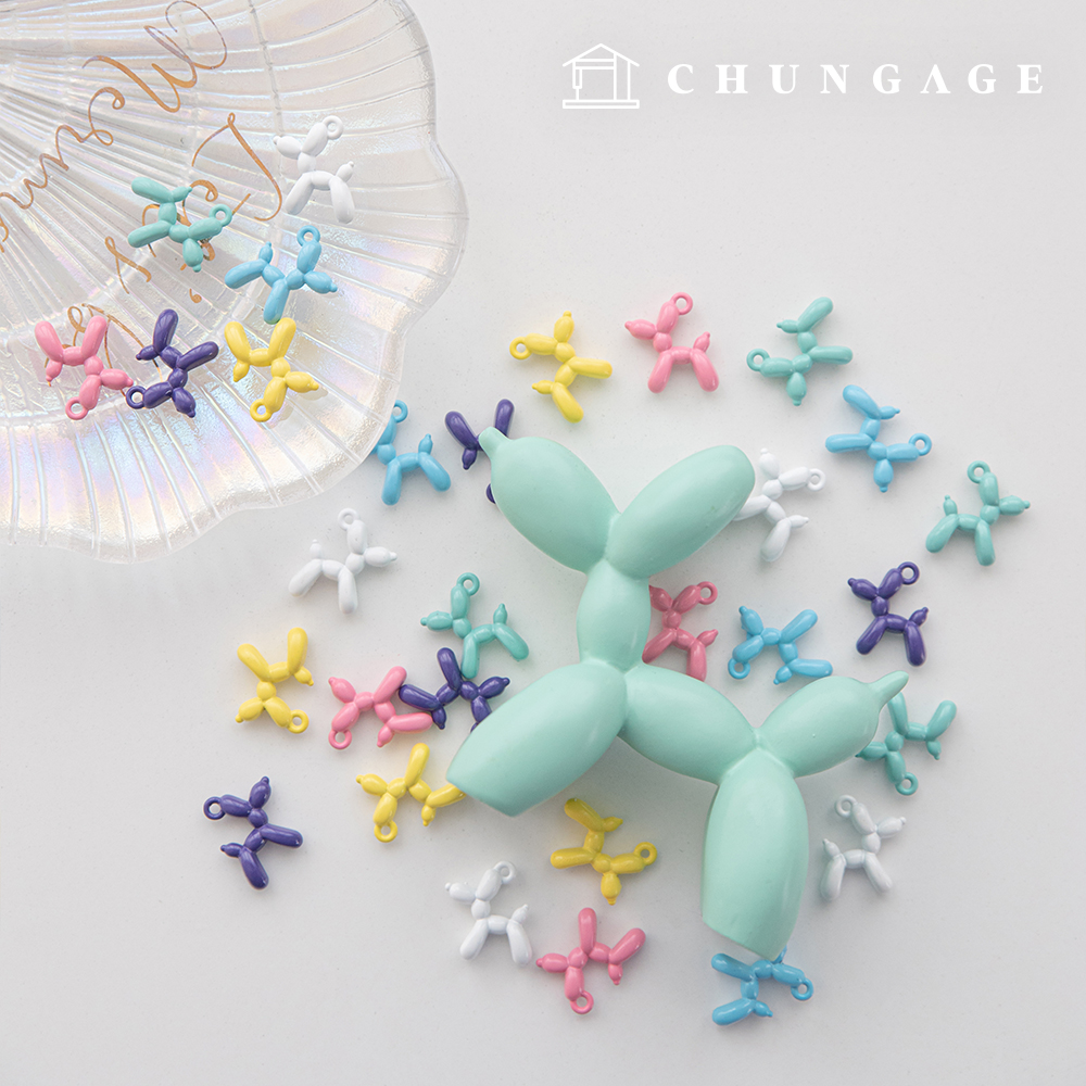 Mini Balloon Dog Keychain Charm (5 pieces)