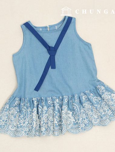 Patterns Children's Nashi One-Piece Clothing Making P615