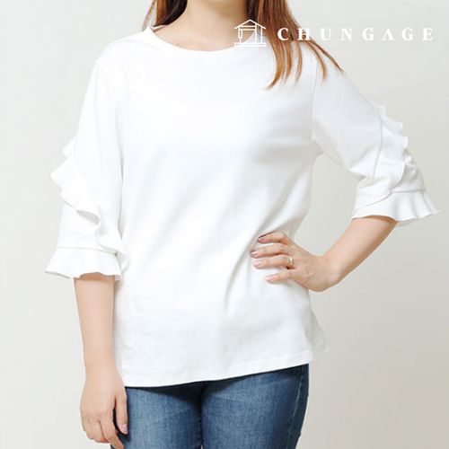 Patterns for Women's Sleeveless Ruffle T-shirt P587