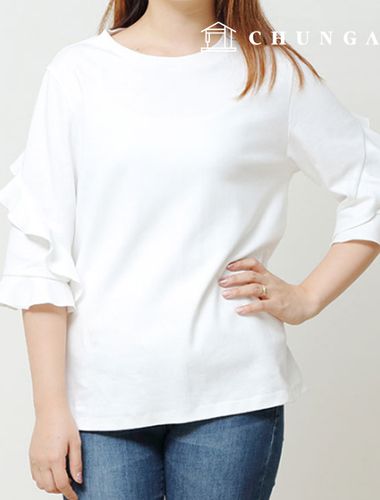 Patterns for Women's Sleeveless Ruffle T-shirt P587