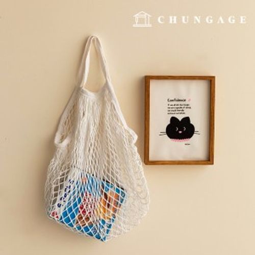 Net bag Net bag Eco-friendly net bag Zero waste mesh bag White