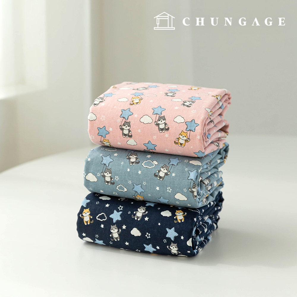 Linen fabric, cotton linen, vintage animal, wide width, 11 count fabric, star cat, 3 types