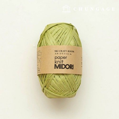 Paper thread Midori summer knitting thread Rattan Korean paper thread Yellow green 005