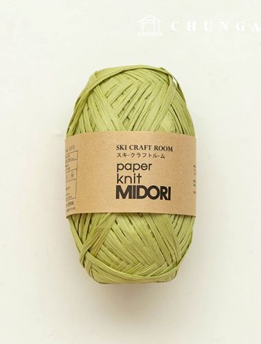 Paper thread Midori summer knitting thread Rattan Korean paper thread Yellow green 005