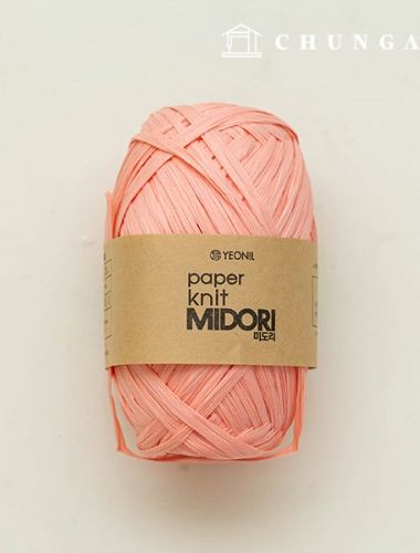 Paper yarn Midori summer knitting yarn Rattan Korean paper yarn Peach 006