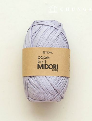 Paper thread Midori summer knitting thread Rattan Korean paper thread White Lilac 007