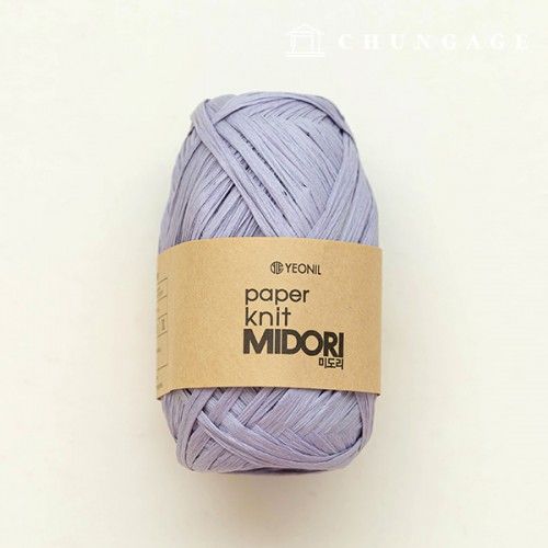 Paper yarn Midori summer knitting yarn Rattan Korean paper yarn Lavender 008