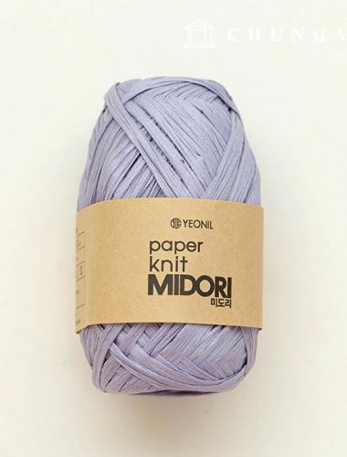 Paper yarn Midori summer knitting yarn Rattan Korean paper yarn Lavender 008