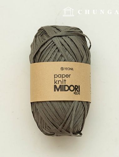 Paper yarn Midori summer knitting yarn Rattan Korean paper yarn Khaki 010