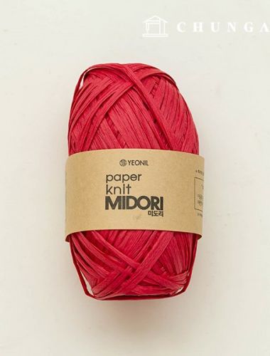 Paper yarn Midori summer knitting yarn Rattan Korean paper yarn Ruby Red 103