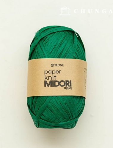 Paper yarn Midori summer knitting yarn Rattan Korean paper yarn Green 104